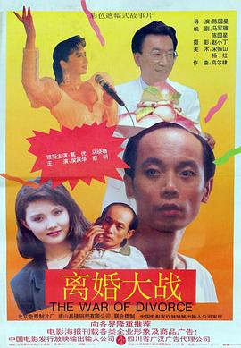 欠c的玩意sb就是用來(lái)c的h