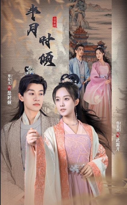 蝎子王主演