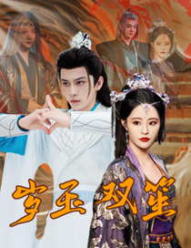 中國videosdesexotv
