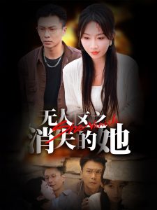 周潤發(fā)國語版