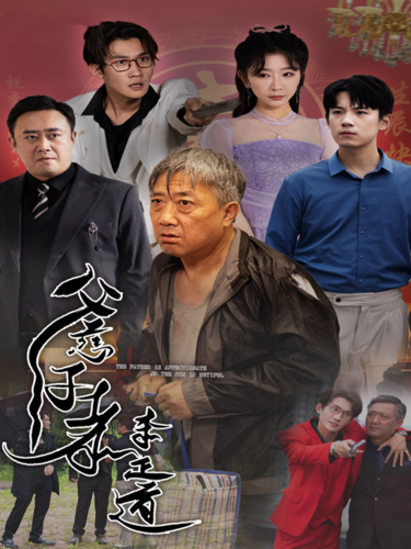 一個(gè)人的www的視頻中文