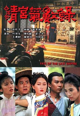 同桌帶我回家日了我作文800字