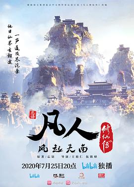 我的黑幫戀人國(guó)語(yǔ)