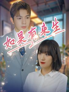 中國1945重慶風(fēng)云