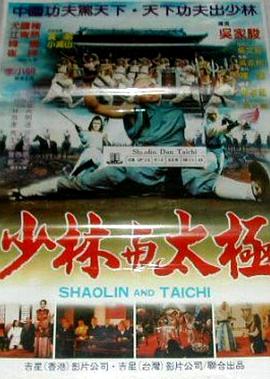 色戒高清版