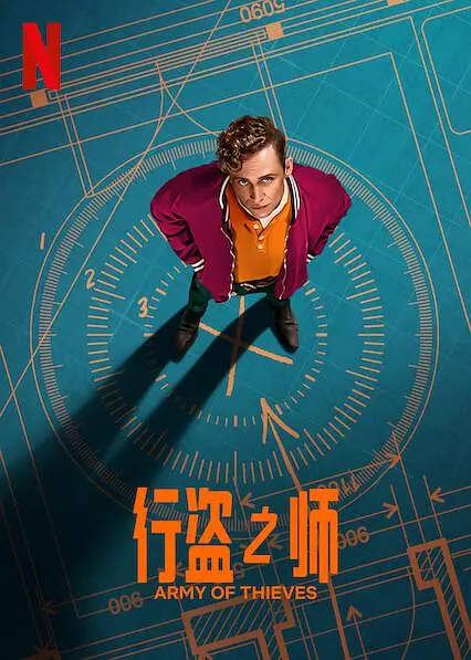 無顏之月全集動漫