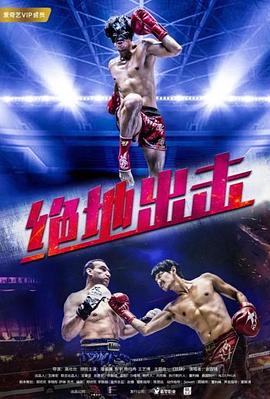 親親抱抱舉高高蹭蹭的視頻原聲