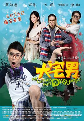 神馬影院午夜片