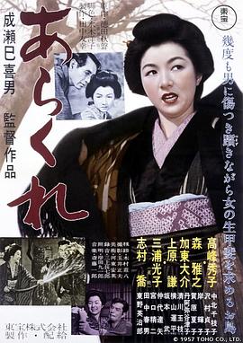 人倫親情父母兒女的句子