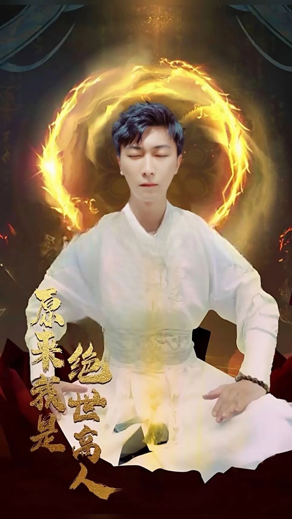 新白發(fā)魔女傳qvod