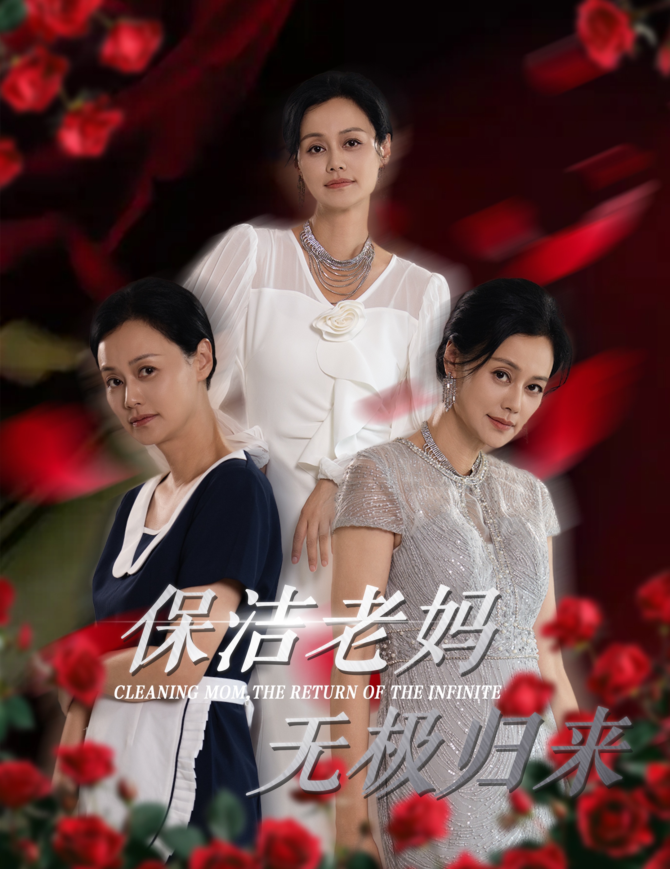 整篇都是車的PO校園