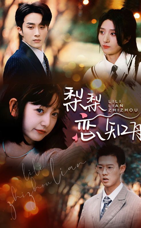 小魔女doremi劇場版
