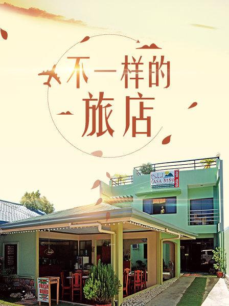 忘羨開(kāi)車失禁