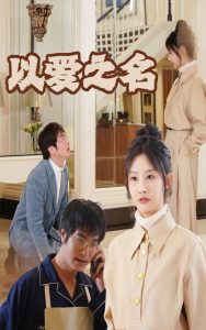 周星馳鹿鼎記為什么禁