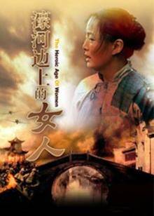 票房你好李煥英