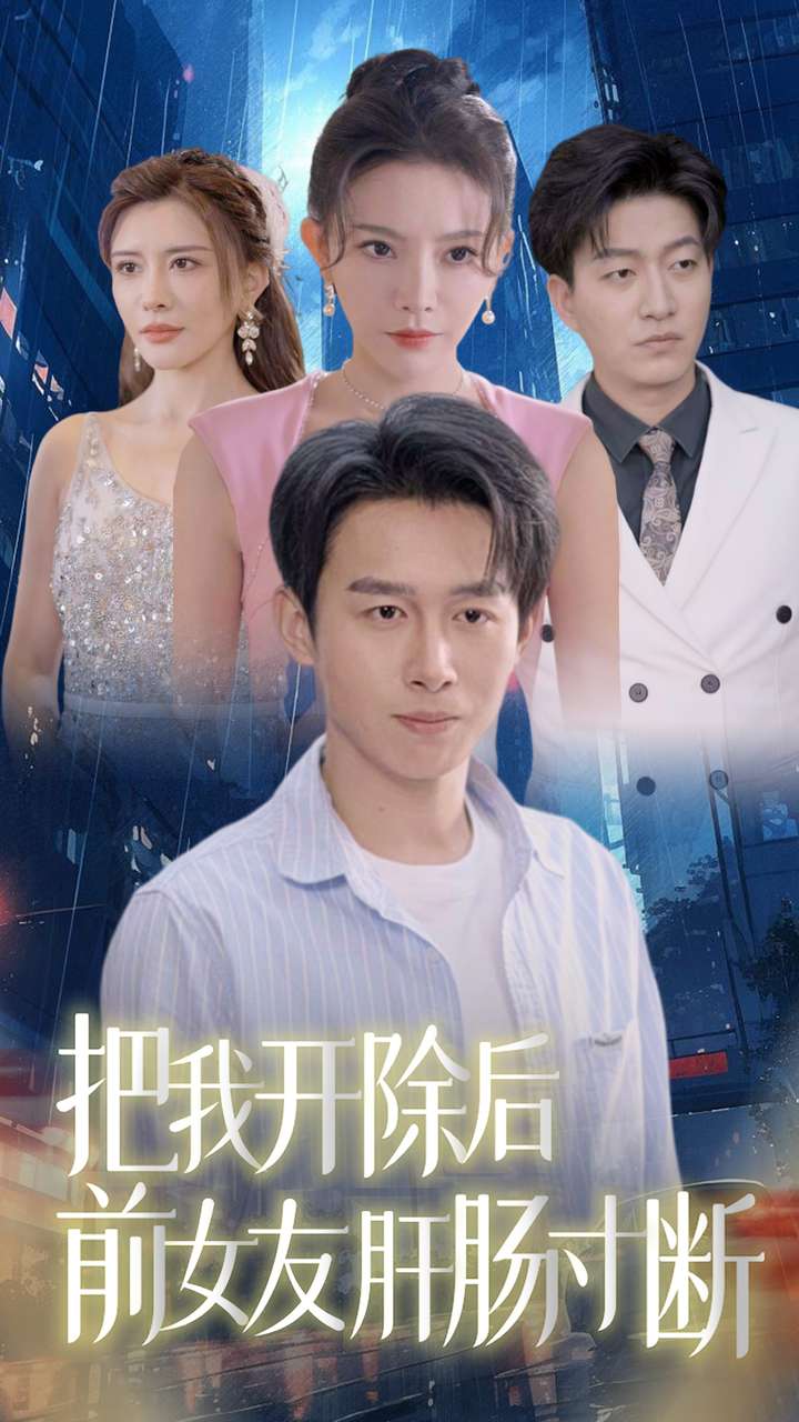 中國(guó)老頭0工dmantv