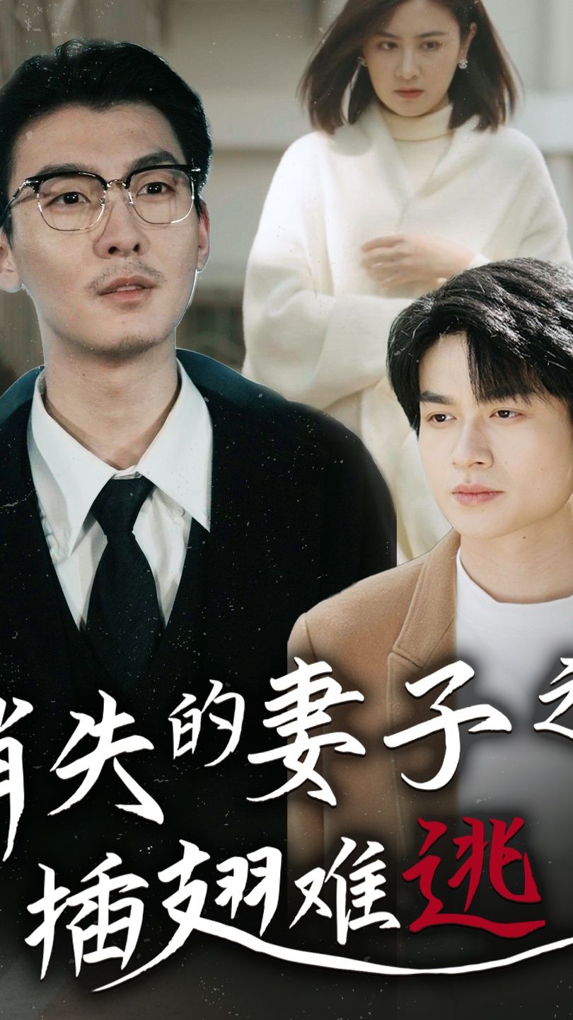 小彬彬