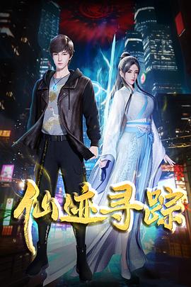 左溢向上吧少年