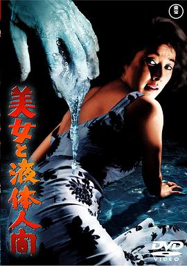 索斯機(jī)械獸3