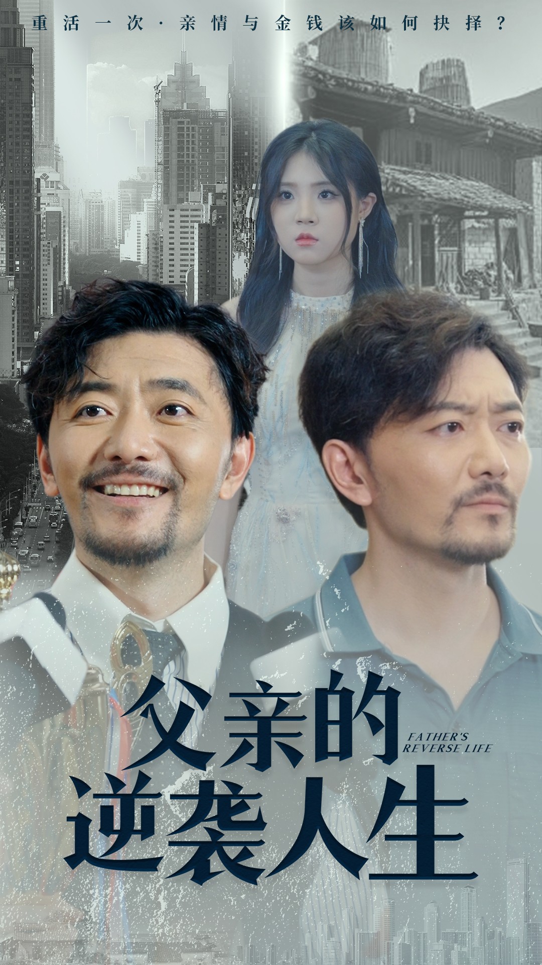 長江隆美