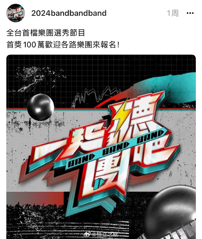 趙櫻子擦邊球透視視頻