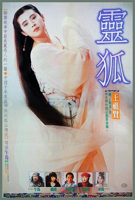 漂亮的保姆韓國劇