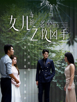 一路路向西在線