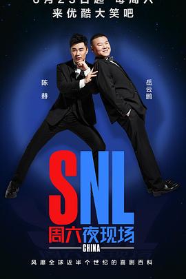 王心凌我會好好的