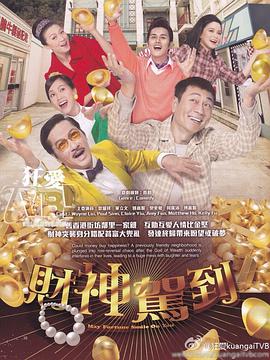 同學要DO嗎小酥肉PO