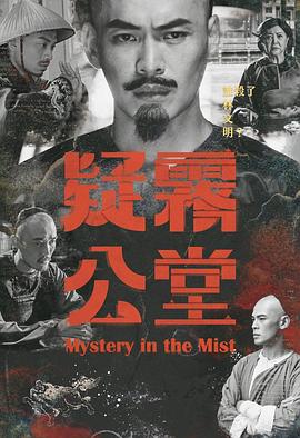 奇異家庭全集
