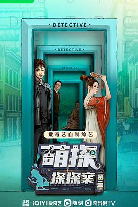 溫柔的姐姐高清視頻