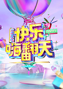 王者榮耀李白吃王昭君的大B