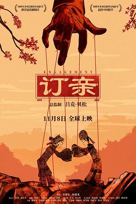 秋色之空ova