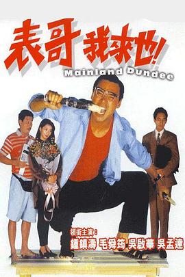 請回答1998