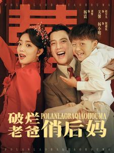 巡回檢察組43集