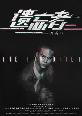 少年阿bin