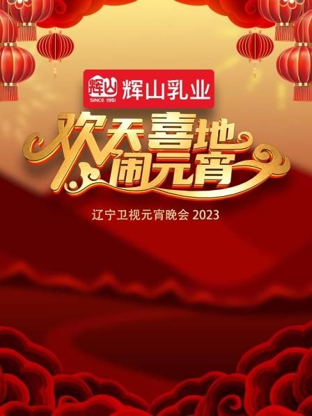 王昭君外傳
