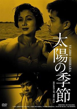 夜勤病棟2