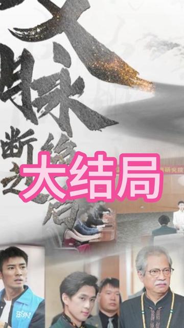 直不起腰by阿司匹林