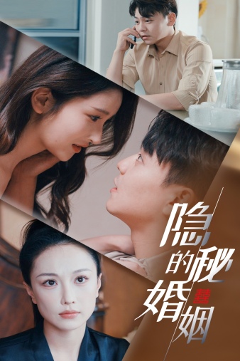 延禧攻略達達兔DADATU首頁