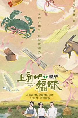 湯芳大膽藝術(shù)照
