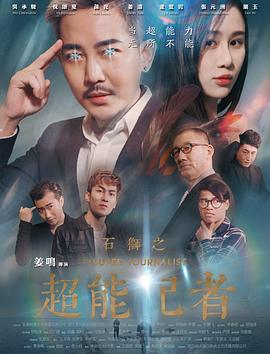 千與千尋的神隱