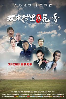 時(shí)尚先生by語笑闌珊