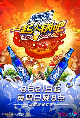 溫碧霞視頻