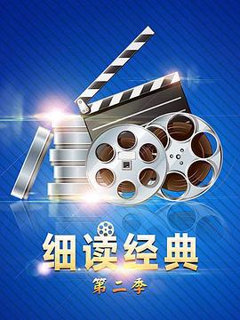 仙劍奇?zhèn)b傳4動漫