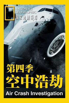 逃學(xué)威龍2國(guó)語(yǔ)