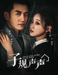 雪白的山峰高高聳立