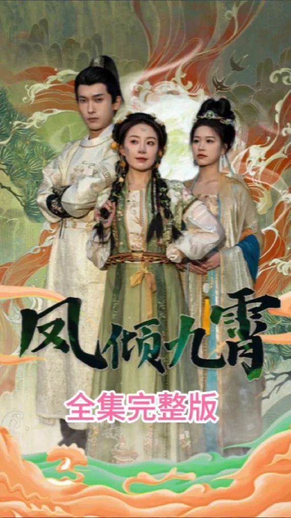 小孩乳液狂飆開襟WWW