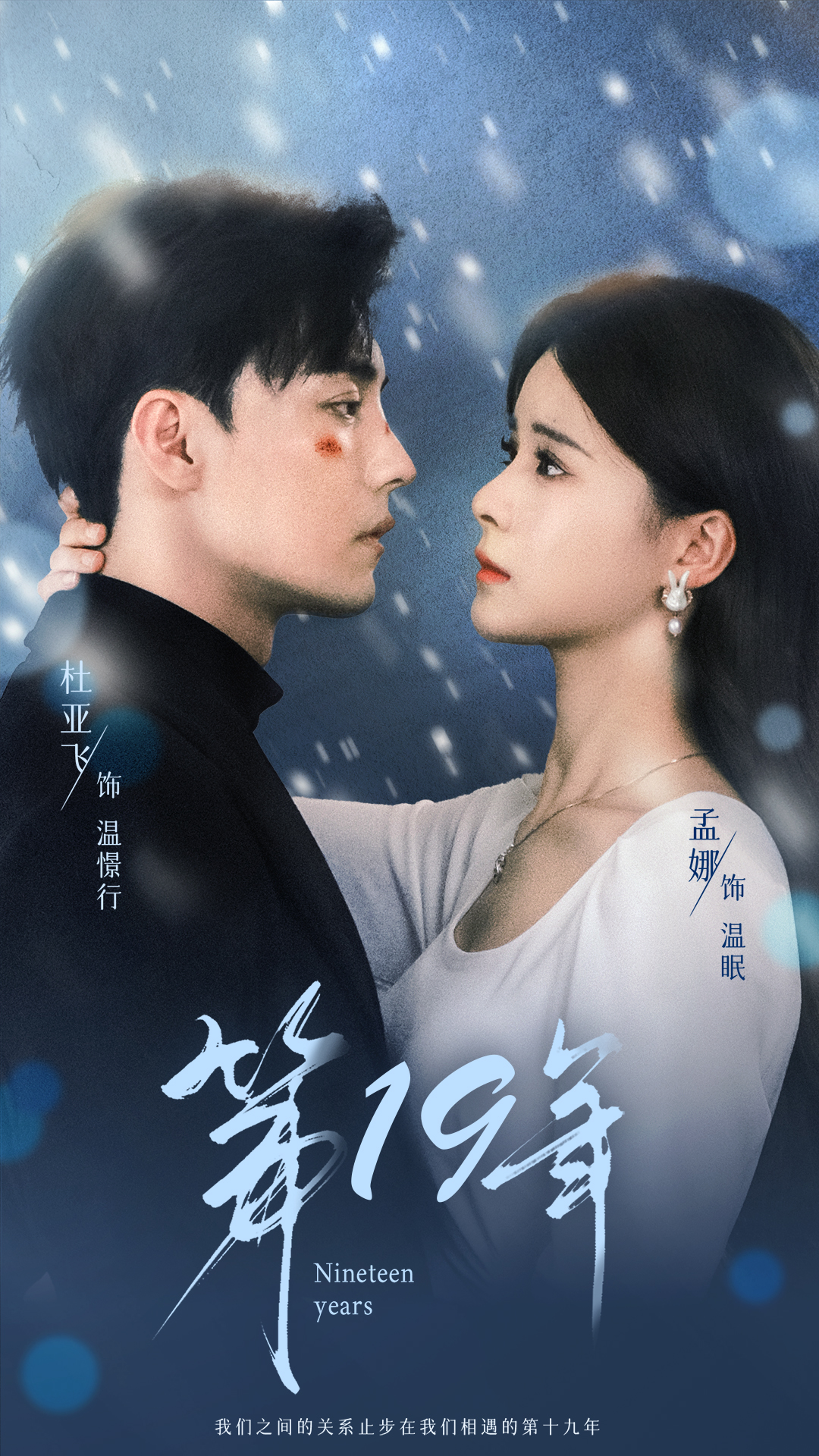 幸福魔方2011