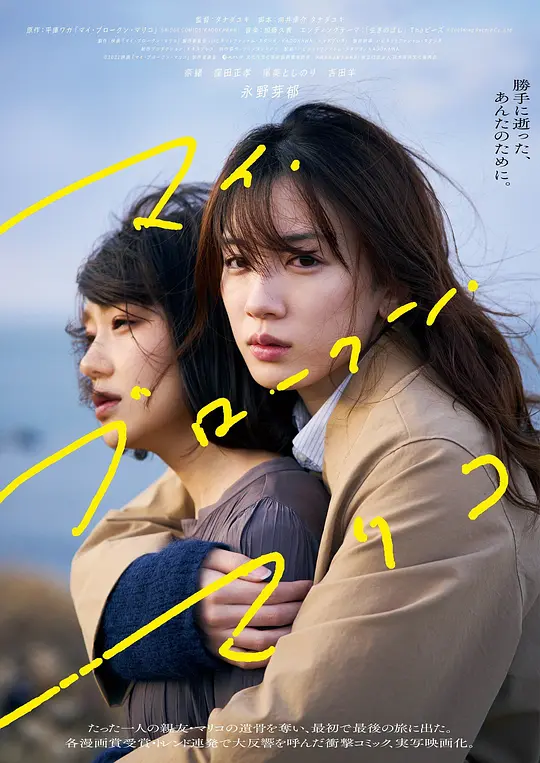 西西高清超大膽女人體